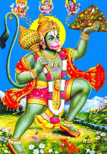 Hanuman 1