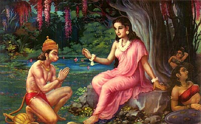 Hanuman 1