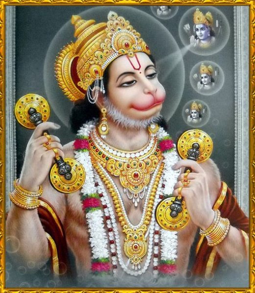 Hanuman 1